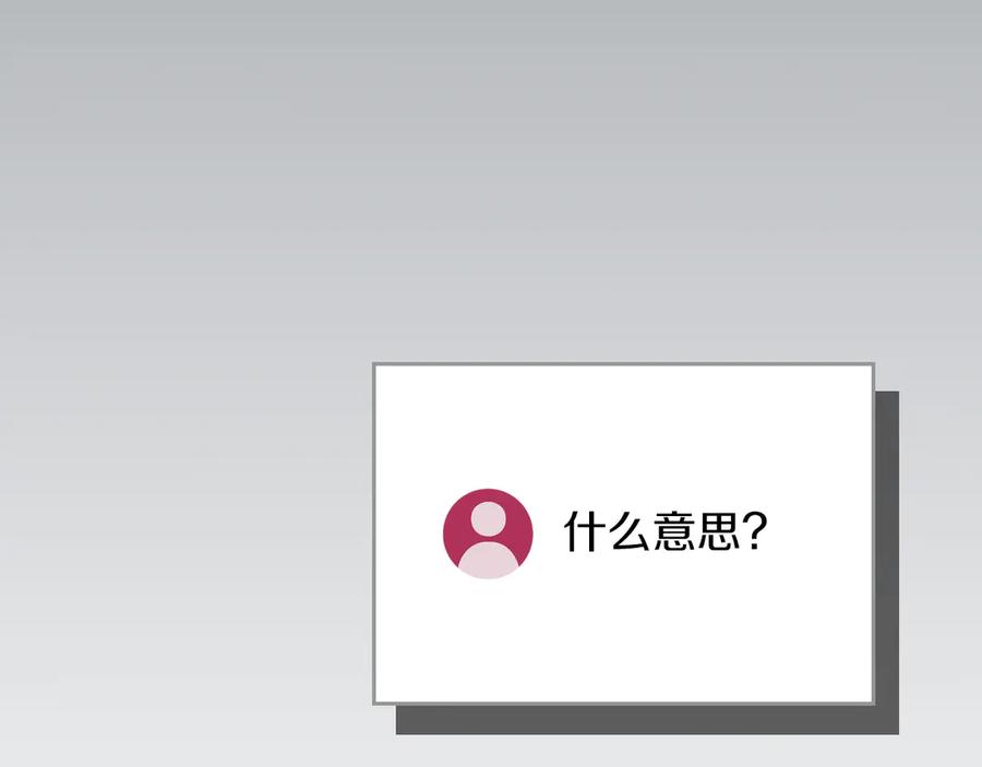 第227页