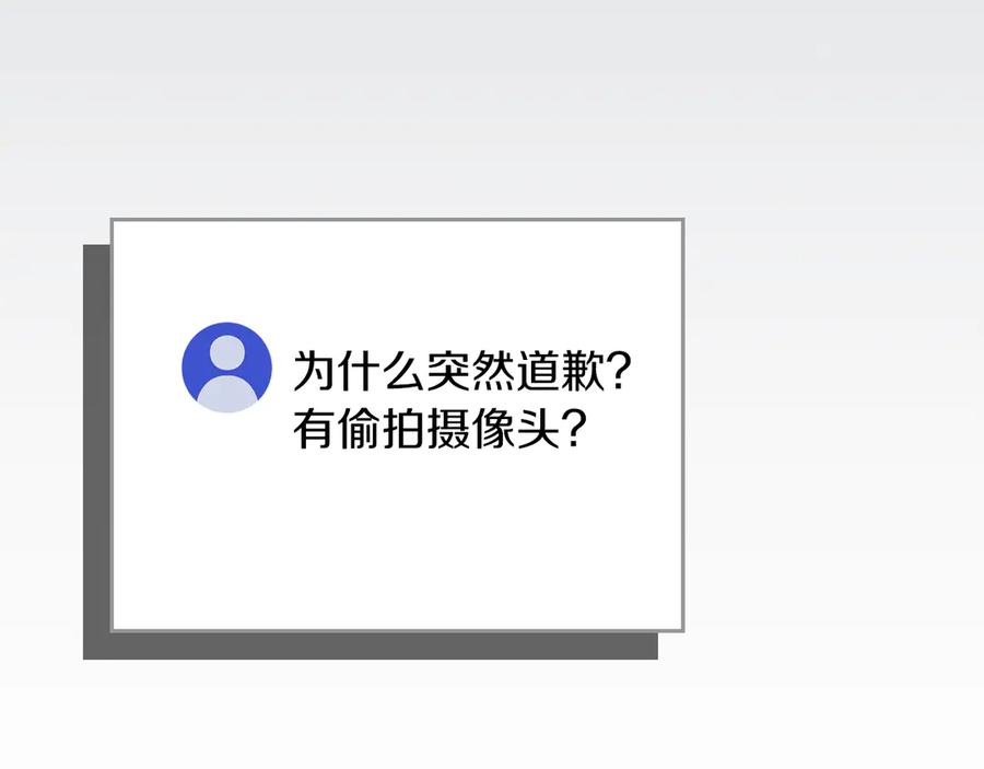 第228页