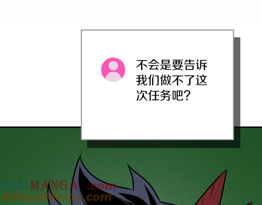 第229页