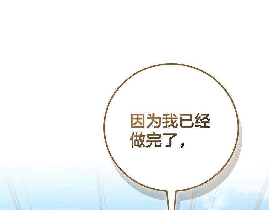 第235页