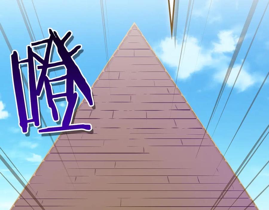 第236页