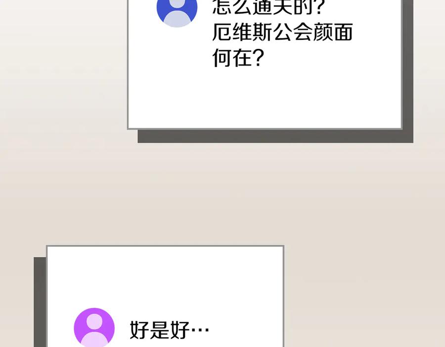 第243页