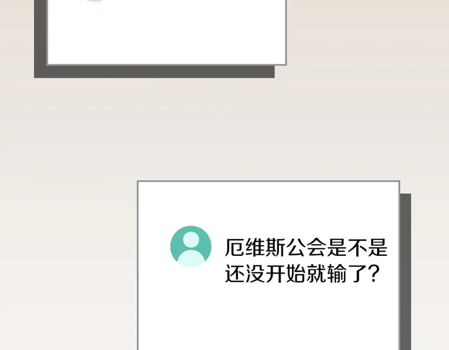 第244页