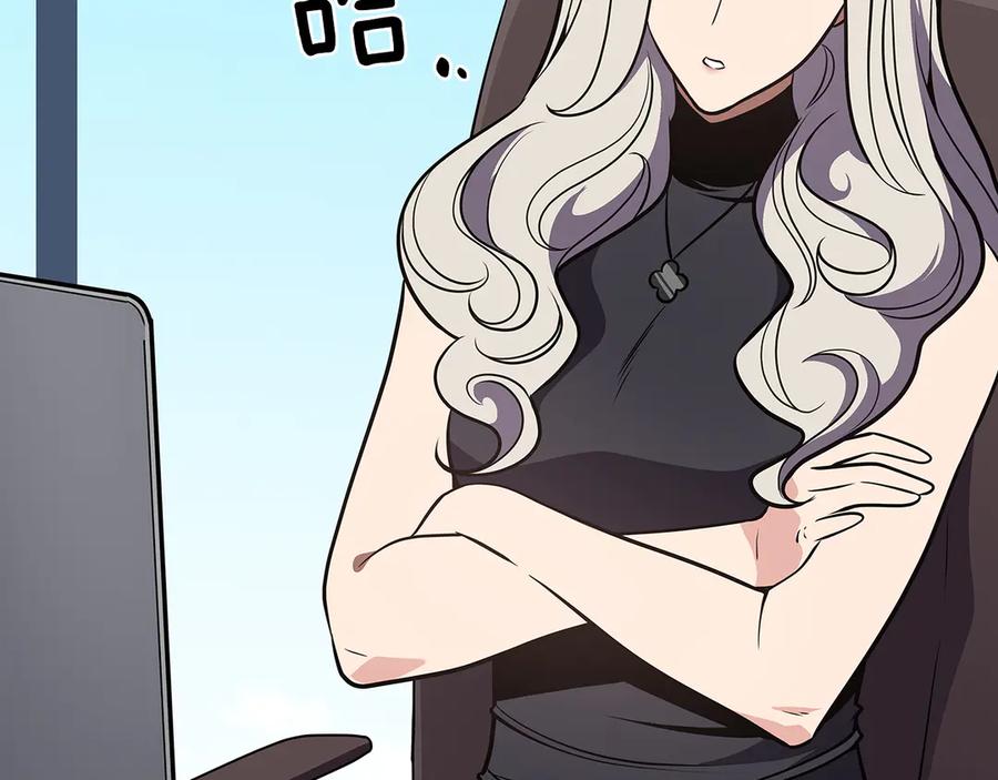 第251页