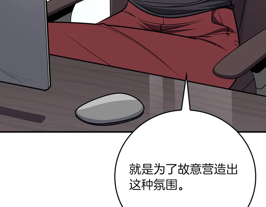 第252页