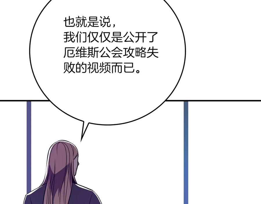 第254页
