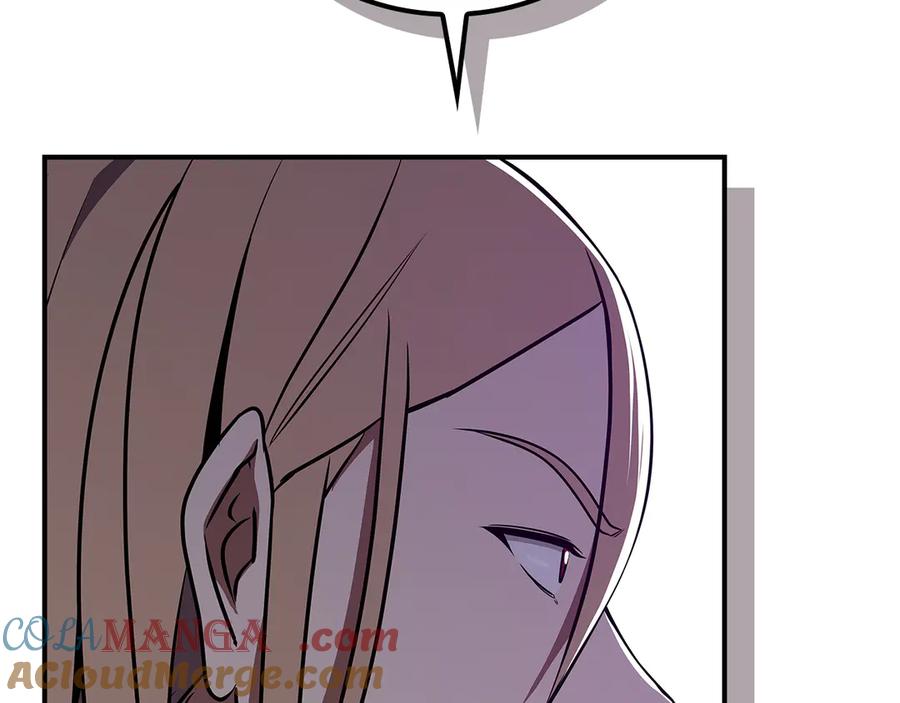 第257页