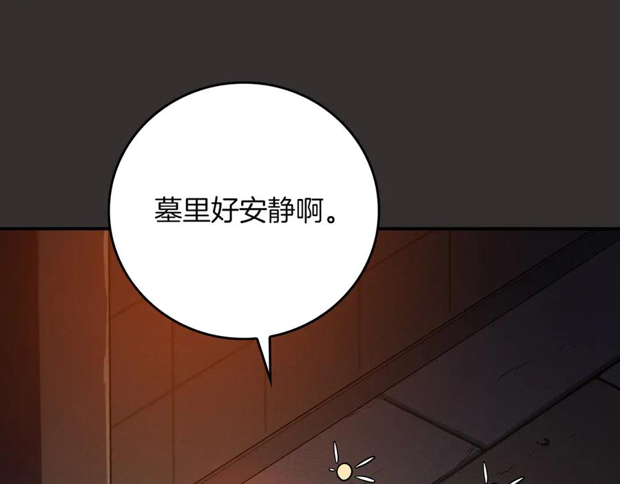 第264页