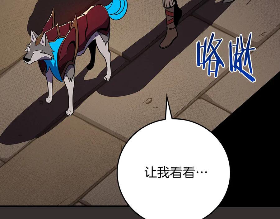 第266页