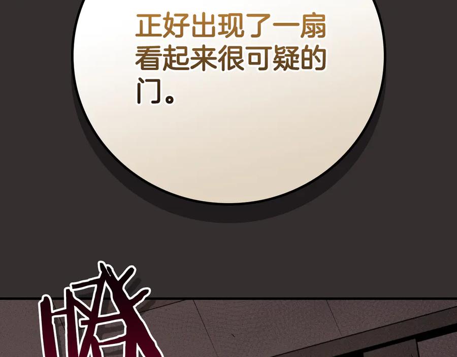 第268页