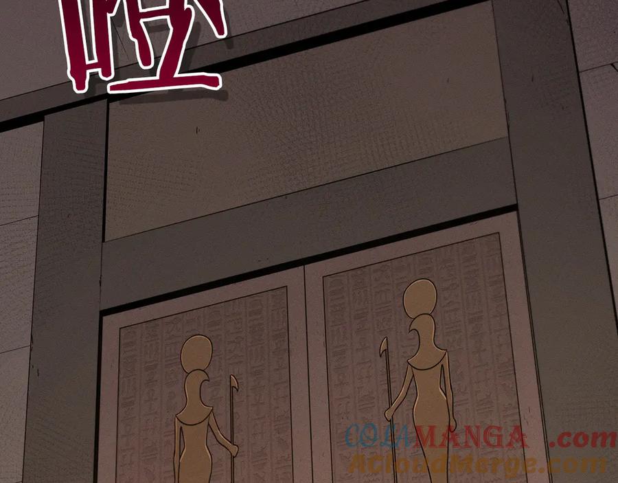 第269页