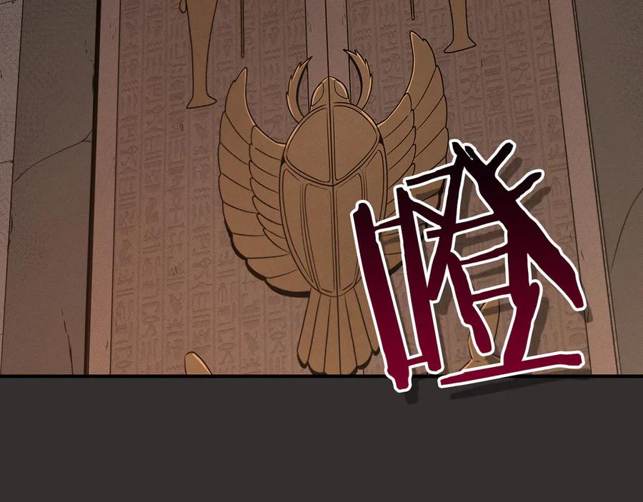 第270页