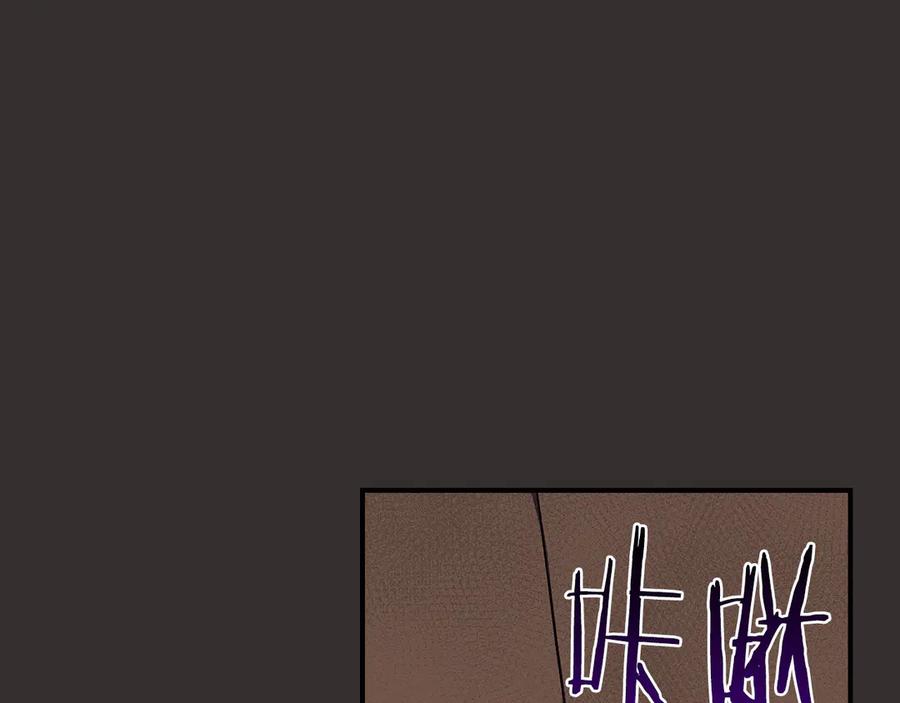 第271页