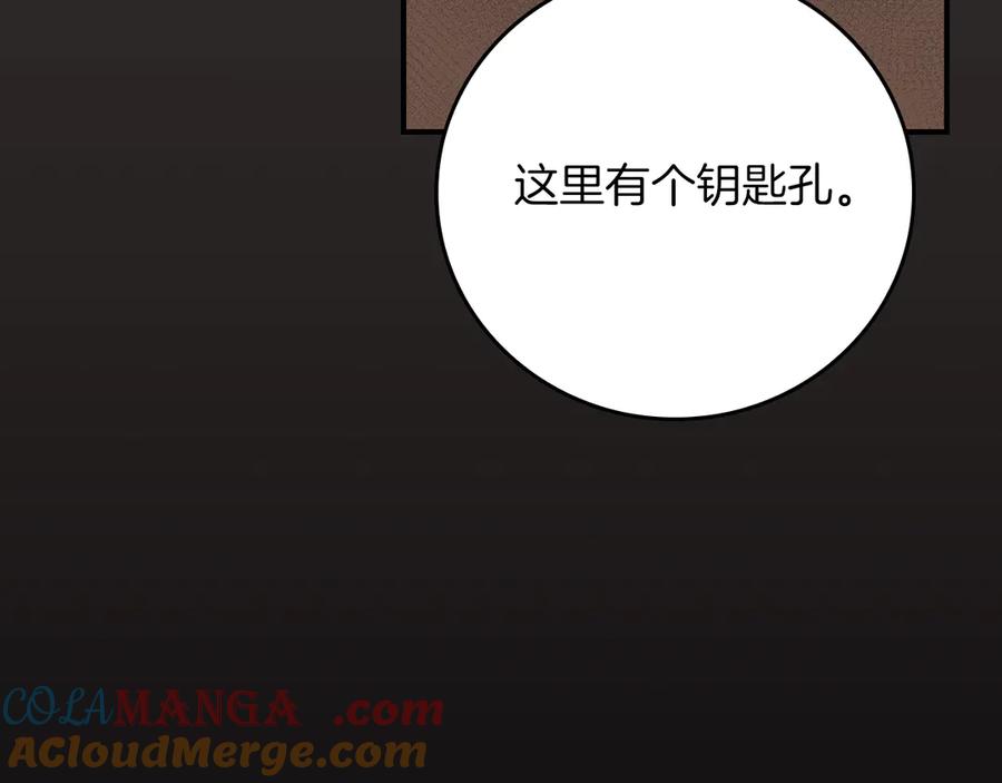 第273页
