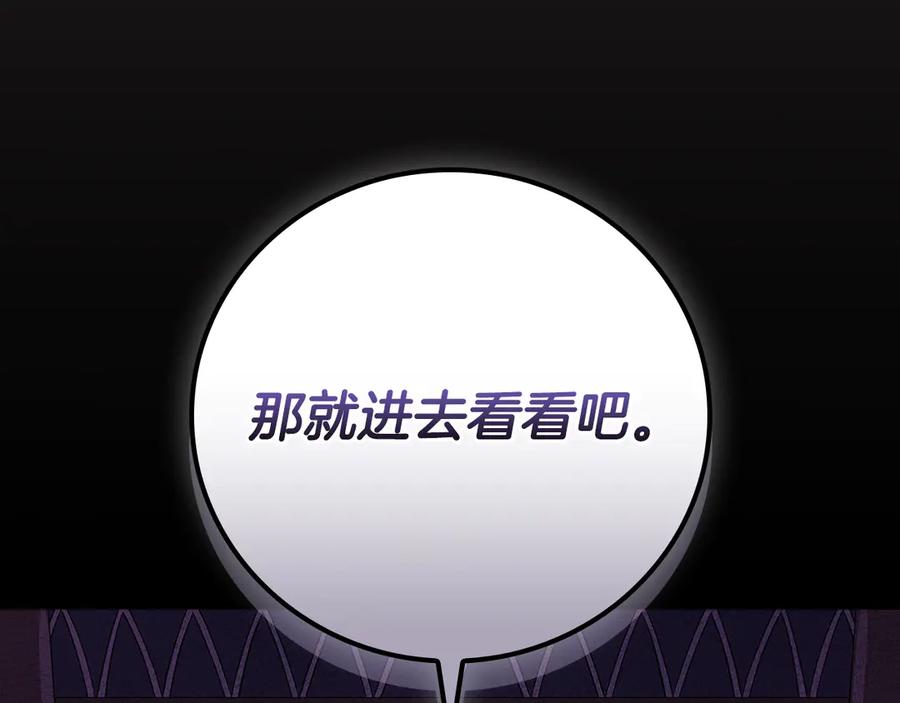 第274页