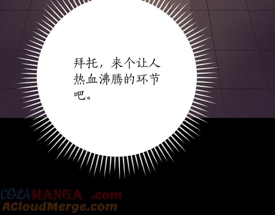 第277页