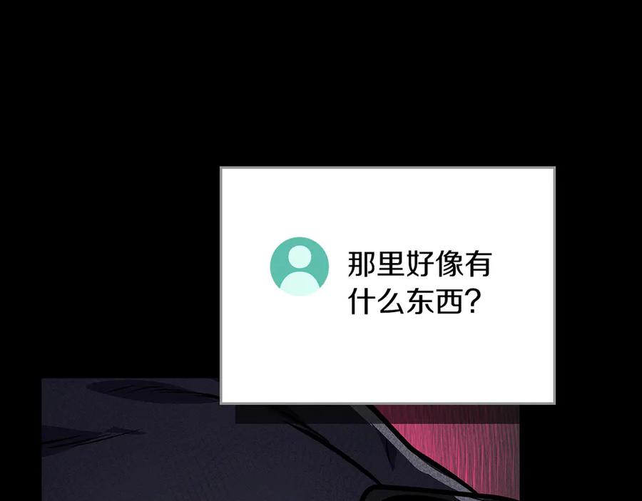 第280页