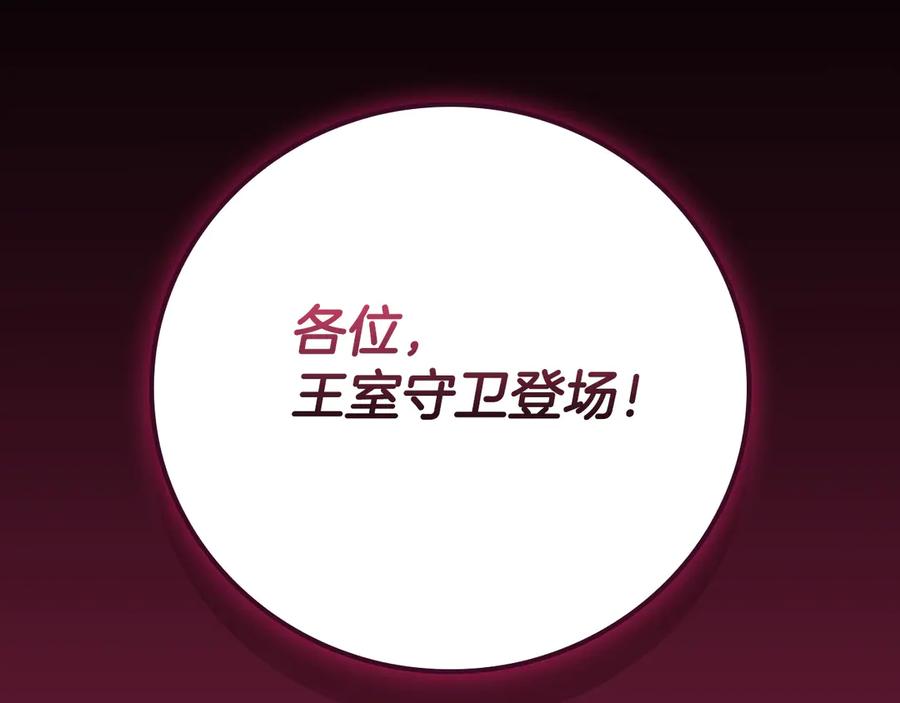 第286页