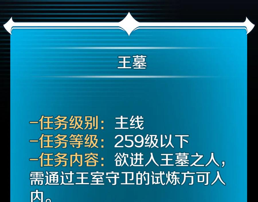 第291页