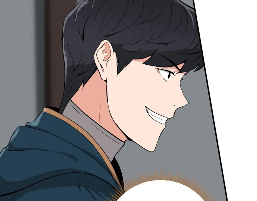 第191页