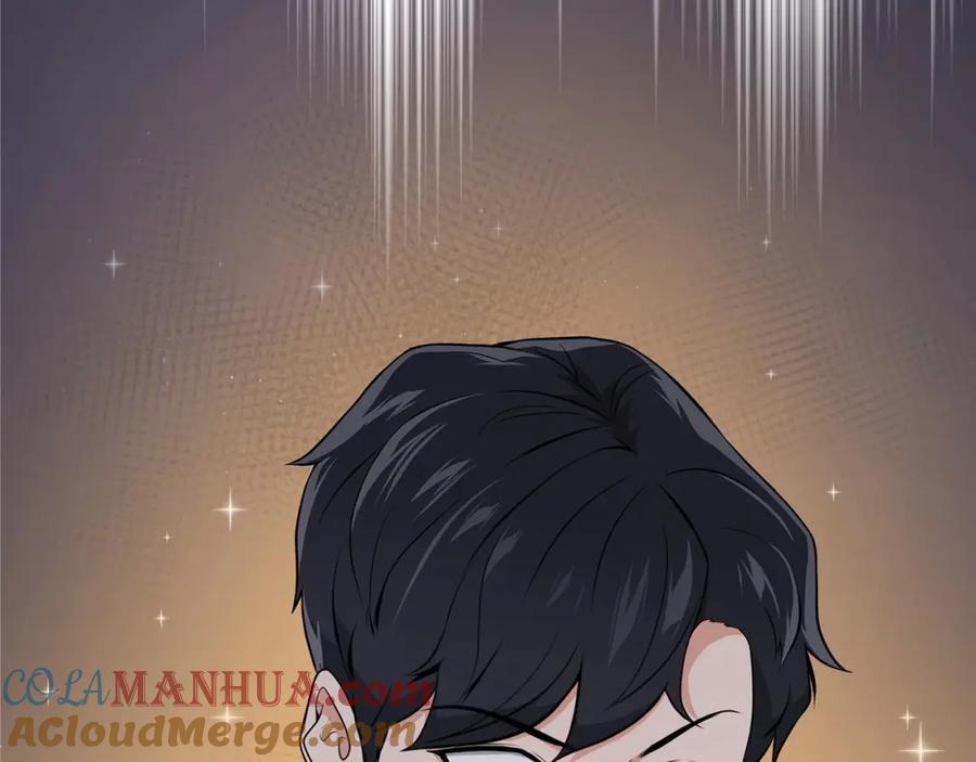 第205页