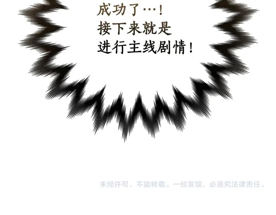 第208页