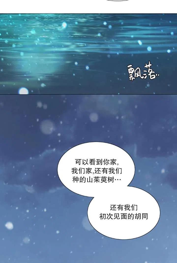第298页