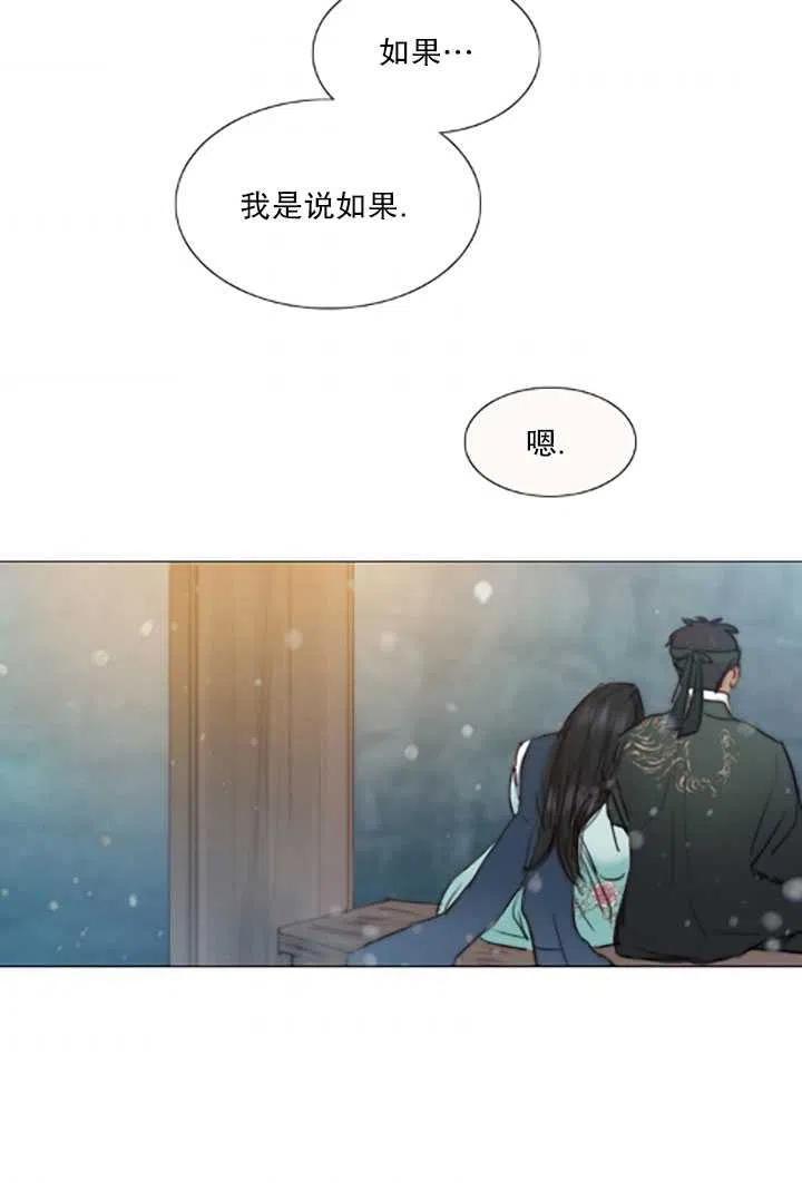 第307页