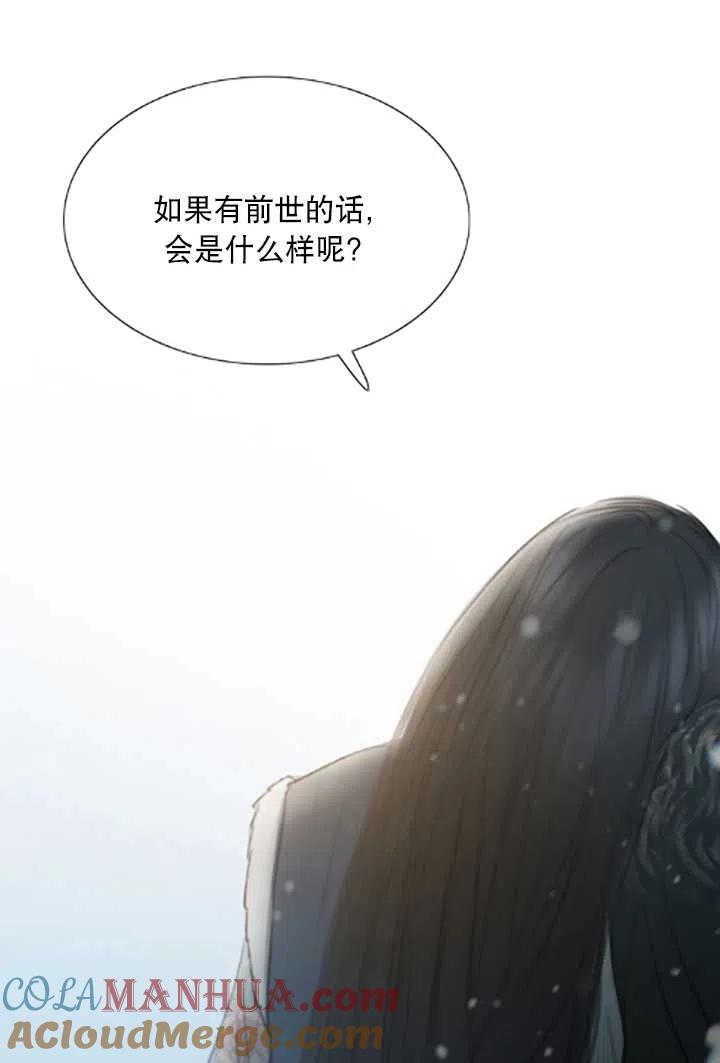 第313页