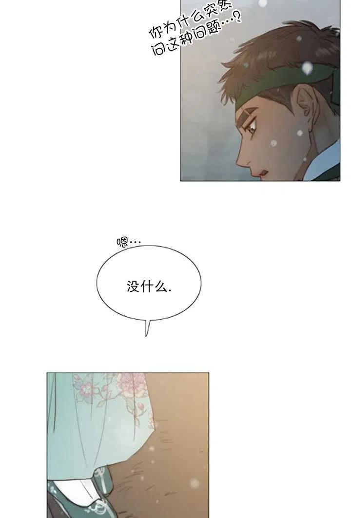 第319页