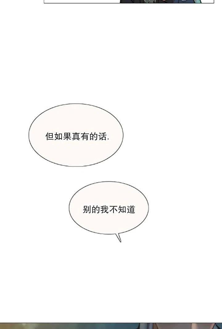 第334页
