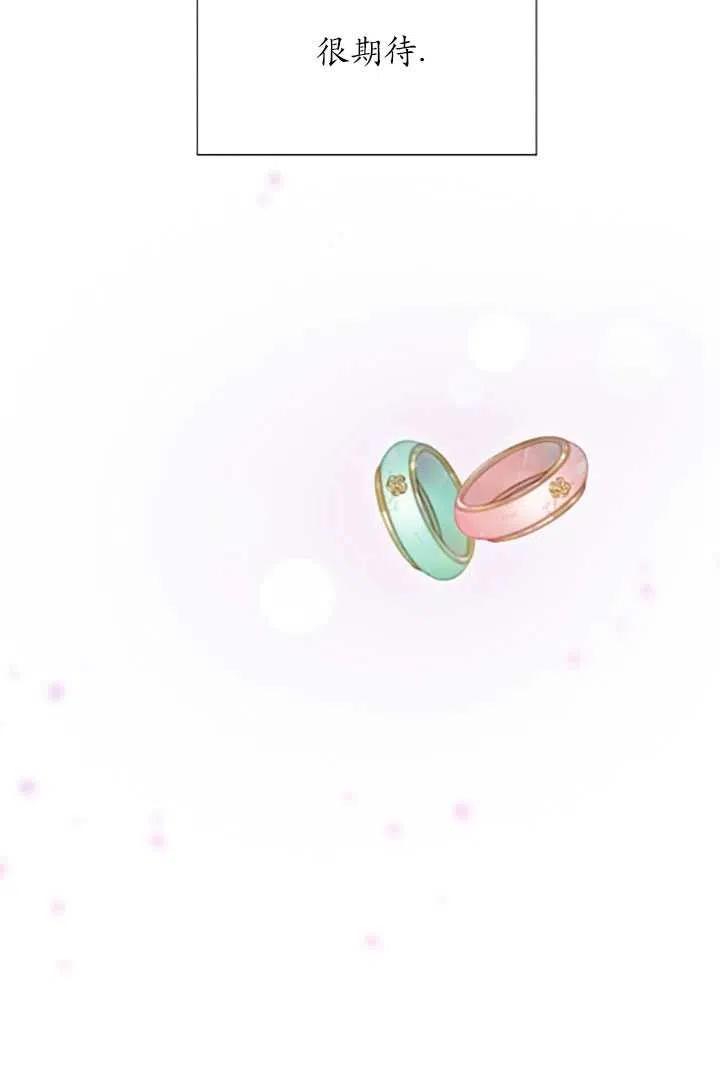 第394页