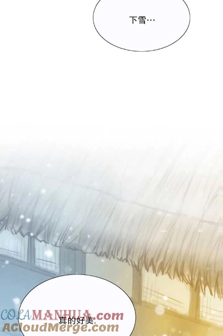 第409页