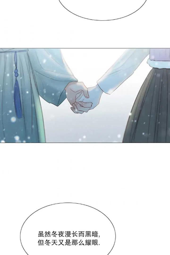 第472页