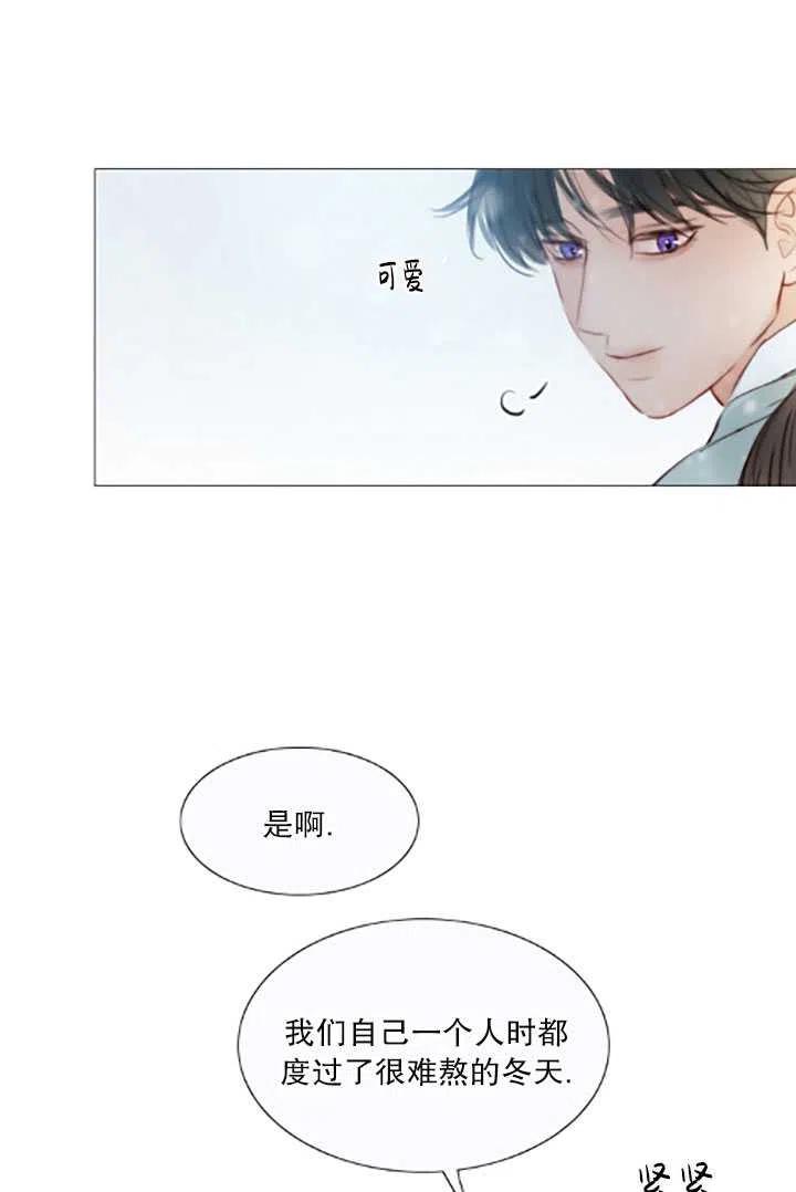 第487页