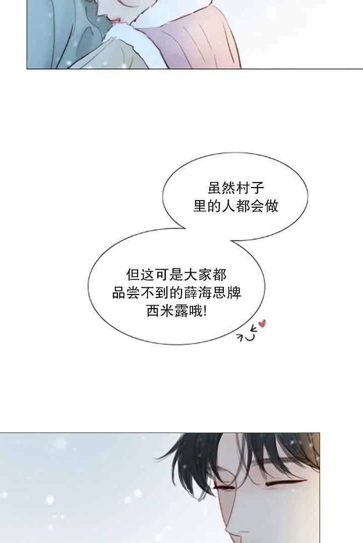 第502页