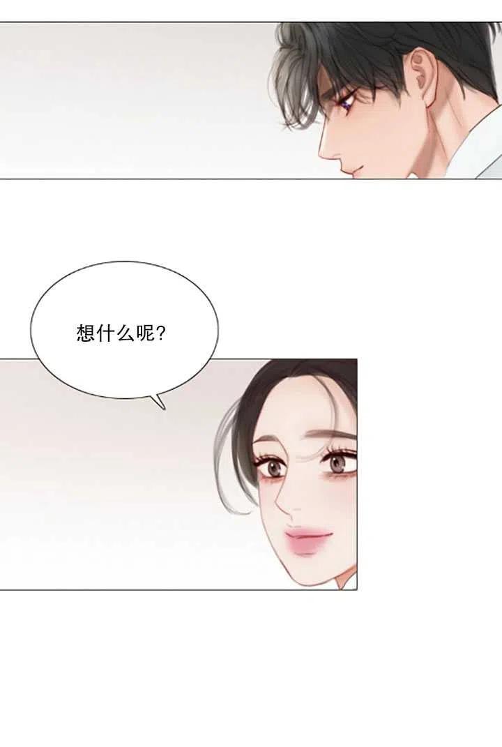 第535页