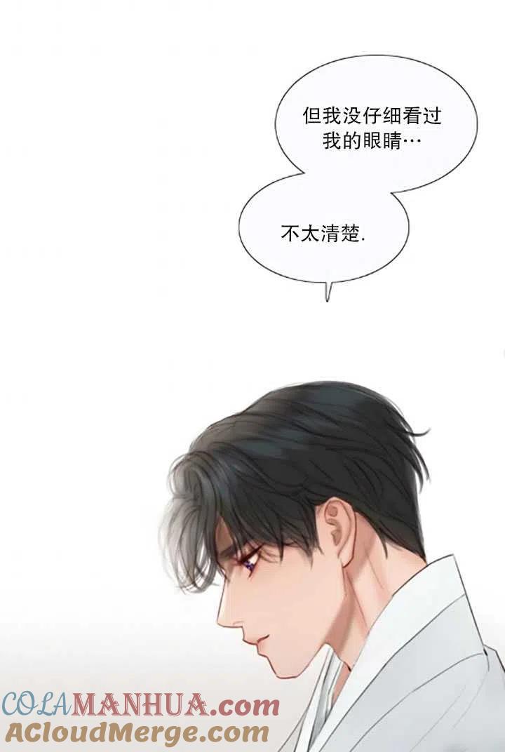 第541页