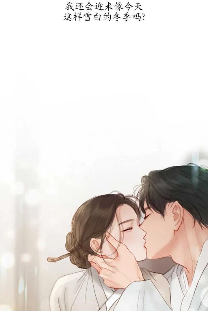 第571页