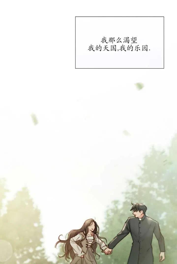 第583页