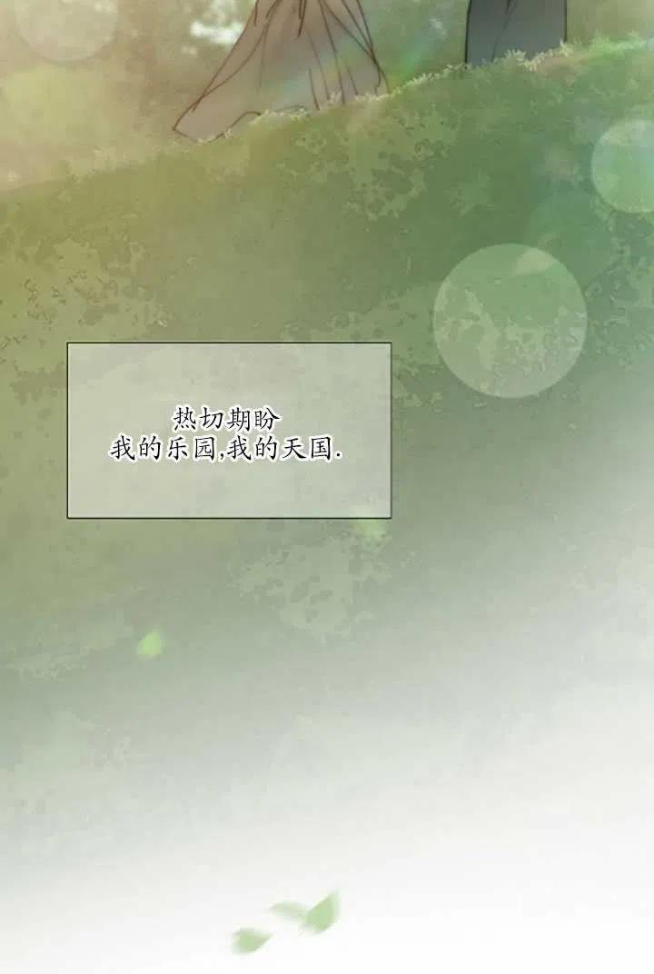 第586页