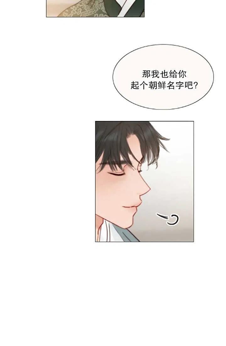第178页