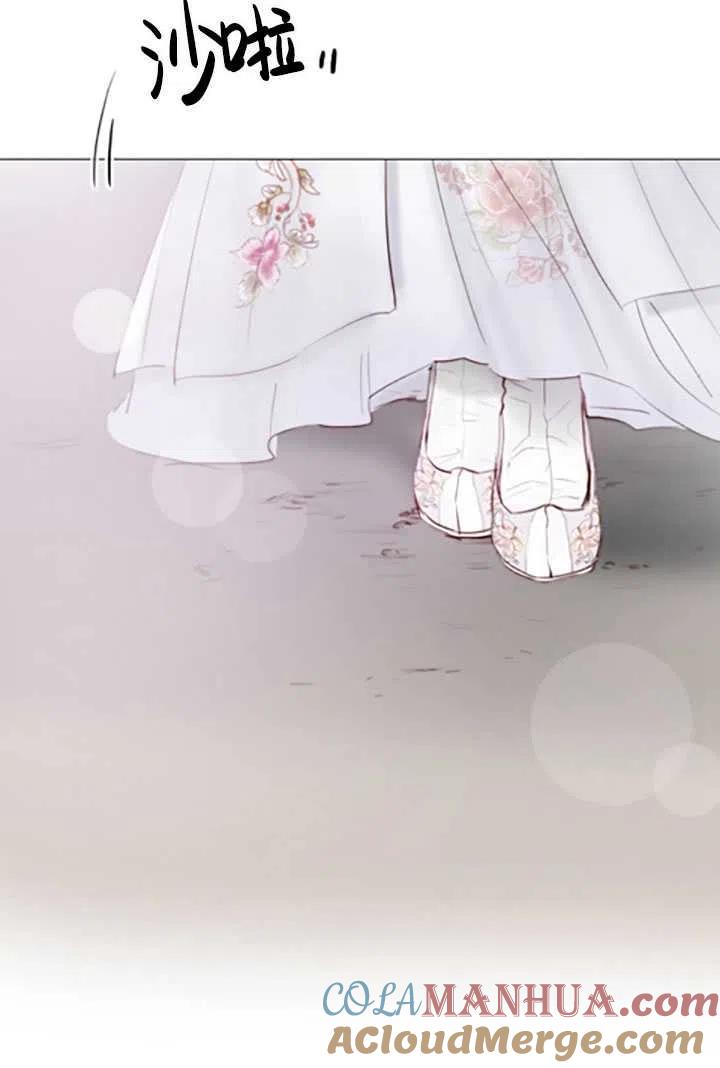 第229页