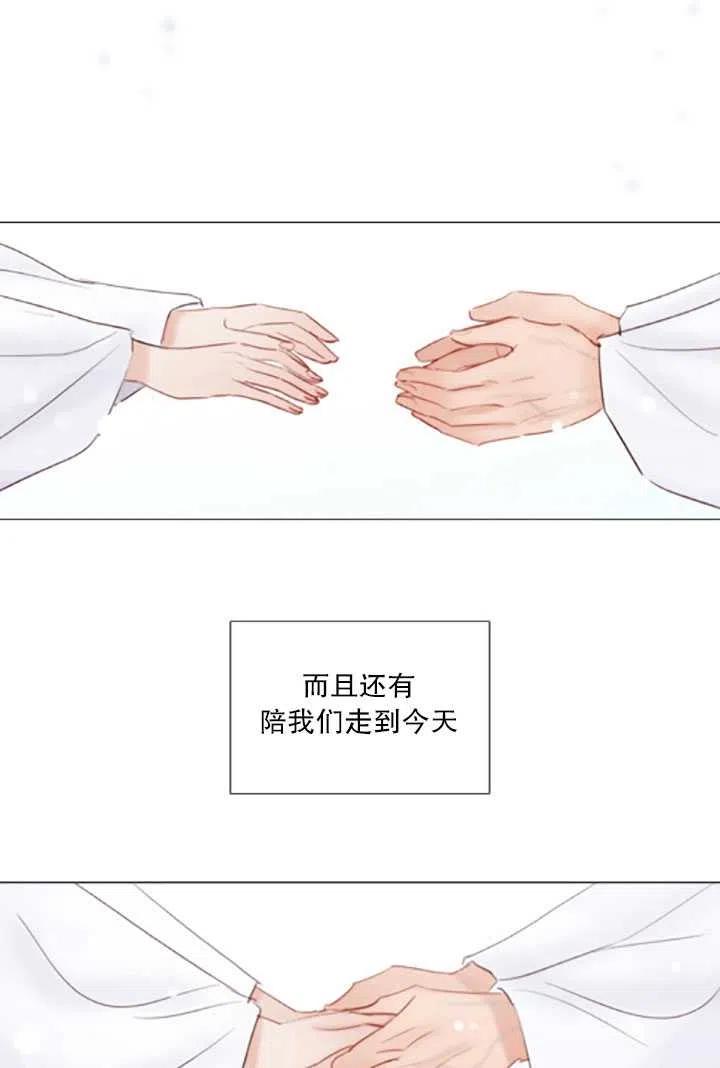 第250页