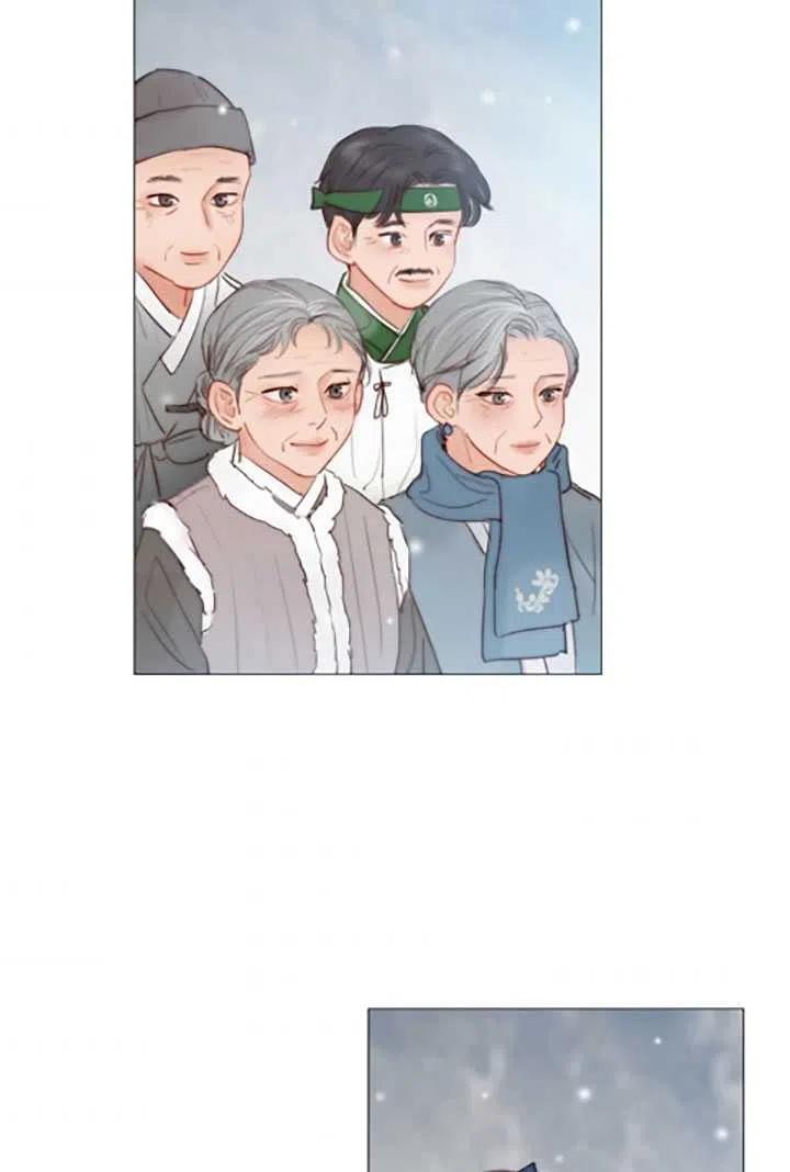 第259页