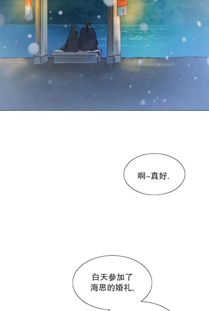 第292页