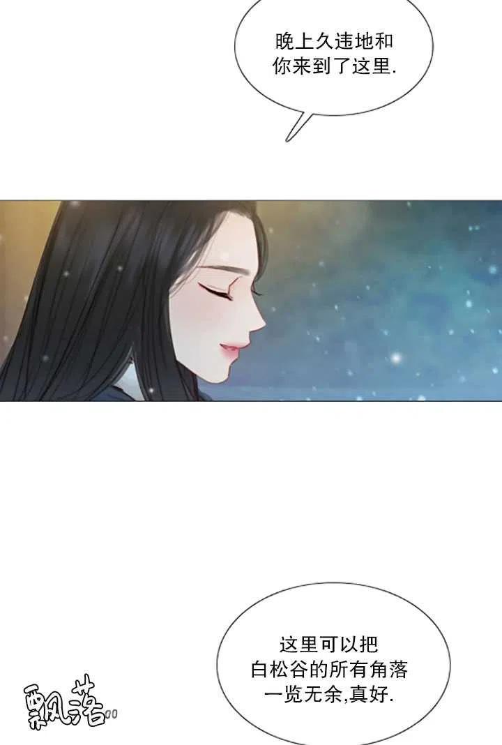 第295页