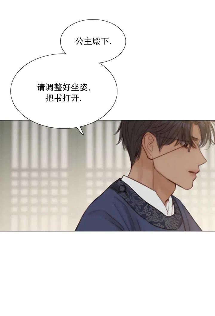 第163页
