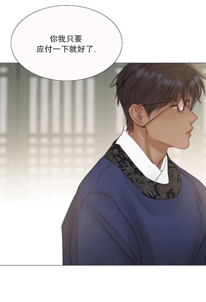 第178页