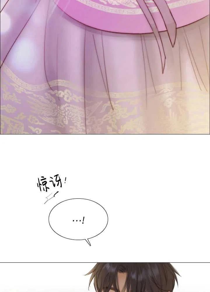 第232页